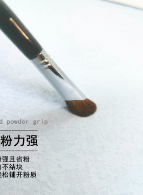 动物毛修容晕染刷鼻影刷阴影刷