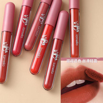 Silky Mist Glass Lip Glaze Moisturizing Lip Gloss Lip Gloss Lip Dye Soy Bean Color Stage Makeup Lipstick Female Student