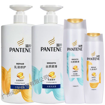 [Official Free Shipping] Wholesale Shampoo 200ml Silky Smooth 400ml Lotion Repair 750ml Manufacturer
