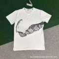 889 white short sleeves