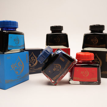 Ostrich non-carbon ink 48ml pen ink black blue red non-blocking pen glass bottle ink wholesale