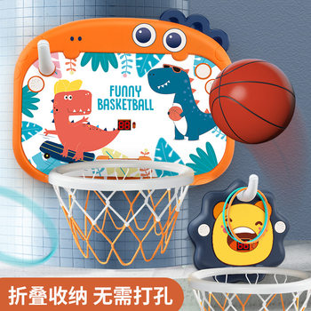 Cross-border Children's Hanging Basketball Rack Punch-free Basketball Board Kindergarten Indoor Sports Shooting Frame Boys Toys