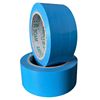 High adhesive sealing tape apple green sky blue logistics packaging tape express packaging office handmade tape wholesale