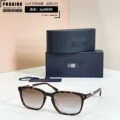 Tortoiseshell framed progressive light tea slices
