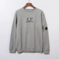 9926 Gray