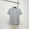 R1102 gray