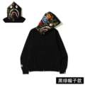 (black and green hat shark jacket thin velvet)
