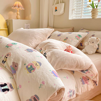 Ins Cartoon Thickened Milk Velvet Four-piece Set Winter Warm Double-sided Coral Velvet Quilt Cover Children's Bedding Three-piece Set 4