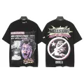 701 black