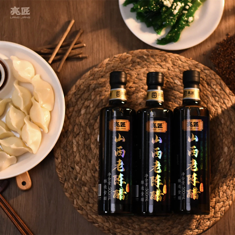 Brighter Shanxi aged vinegar 0 added pure grain brewing gbt19777 Qingxu 6 degree dumpling vinegar official Xibao spring
