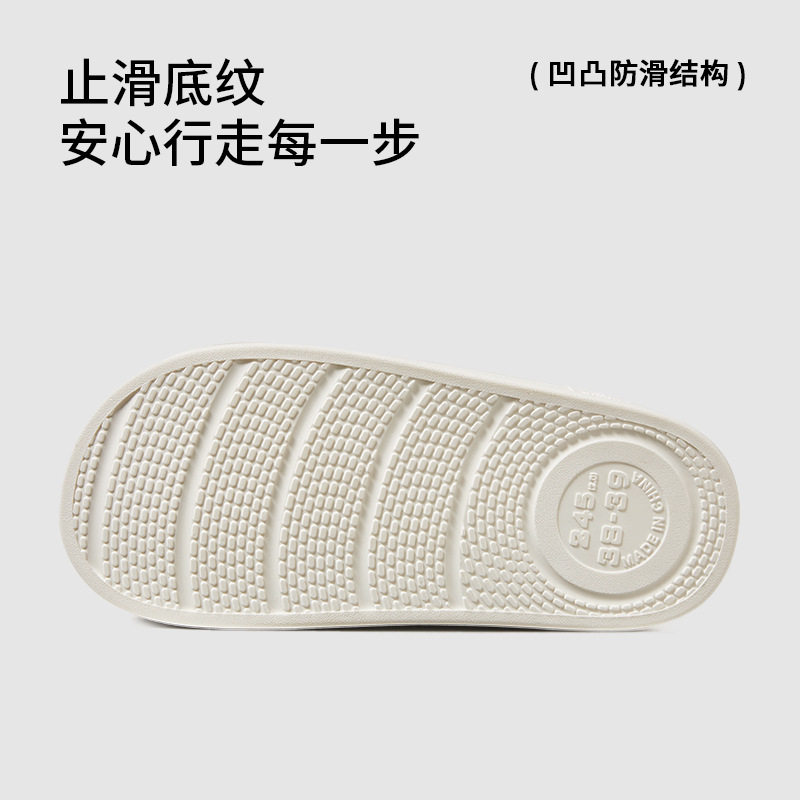 Puxi Blank Grid Cotton Slippers Women's Winter Casual Warm Antibacterial Anti-Slip Plaid Plus Velvet Thickened Slippers Couple