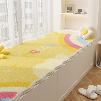 Wholesale Bay Window Mat 2025 New Model, Simple Design, Suitable for All Seasons, Master Bedroom Balcony Cushion, Full Coverage Carpet with a Soft, Cat-Friendly Feel for Home Use