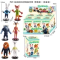 With base - standing zootopia 6-piece set - unboxed