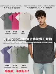 Amazon Cross border 230G American Trendy Brand Used Cotton Short sleeved Men's European and American Loose Youth T-shirt Wholesale