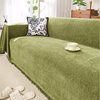 Chenille Sofa Cover Cloth All-inclusive High-end Sofa Cushion Cover Non-slip Waterproof Four Seasons Universal Anti-cat Scratch