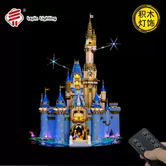 LP building blocks lighting suitable for Lego 43222 New Disney Cinderella castle building blocks LED remote control lights