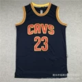 Cavs 23 Dark Blue Crewneck