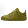 Cpfm joint green