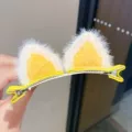 Yellow Cat Ear Hairpin