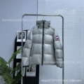 Silver gray red label