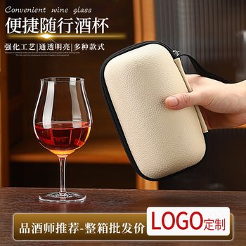 Japanese-Style Kimura Glass Red Wine Glass Crystal Glass Wine Glass Commercial High-End Glass Wine Glass Logo Processing