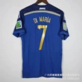2014 argentina away no. 7 + armband