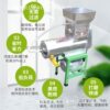 Sweet Potato Starch Separator Household Commercial Fully Automatic Crushing Potato Kudzu Lotus Root Cassava Pulp Residue Separation Machine
