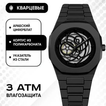 2025 New Polygonal Foreign Trade Plastic Quartz Watch Waterproof Men's and Women's Wholesale Watch Large Dial