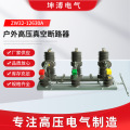seller product image