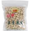 Guanhua Peanuts in Shell 350g Five-Spice Multi-Seeded Small Golden Peanuts Snack for Drinking (Price Negotiable for Large Quantities)