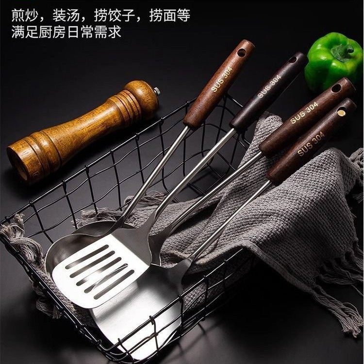 Thickened Iron Spatula, Frying Spatula, Colander, Wooden Handle, Anti-Scalding 304 Stainless Steel Spatula, Household Kitchen Cooking Utensils Wholesale