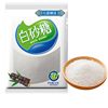 Yunnan White Sugar Pure Cane White Sugar Fine Sugar Powder Icing Sugar Baking Edible Sugar Bulk Seasoning Tasting