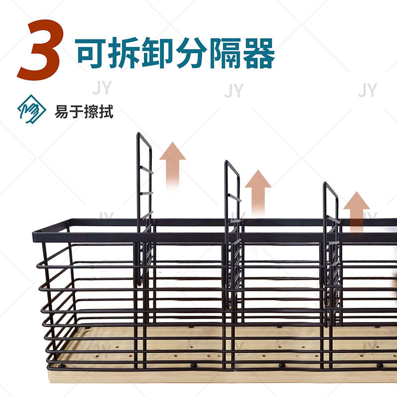 Cross-border Wrought Iron Wooden Kitchen Tableware Storage Box Wall-mounted Four-grid Countertop Chopsticks Holder Household Tableware Storage Rack
