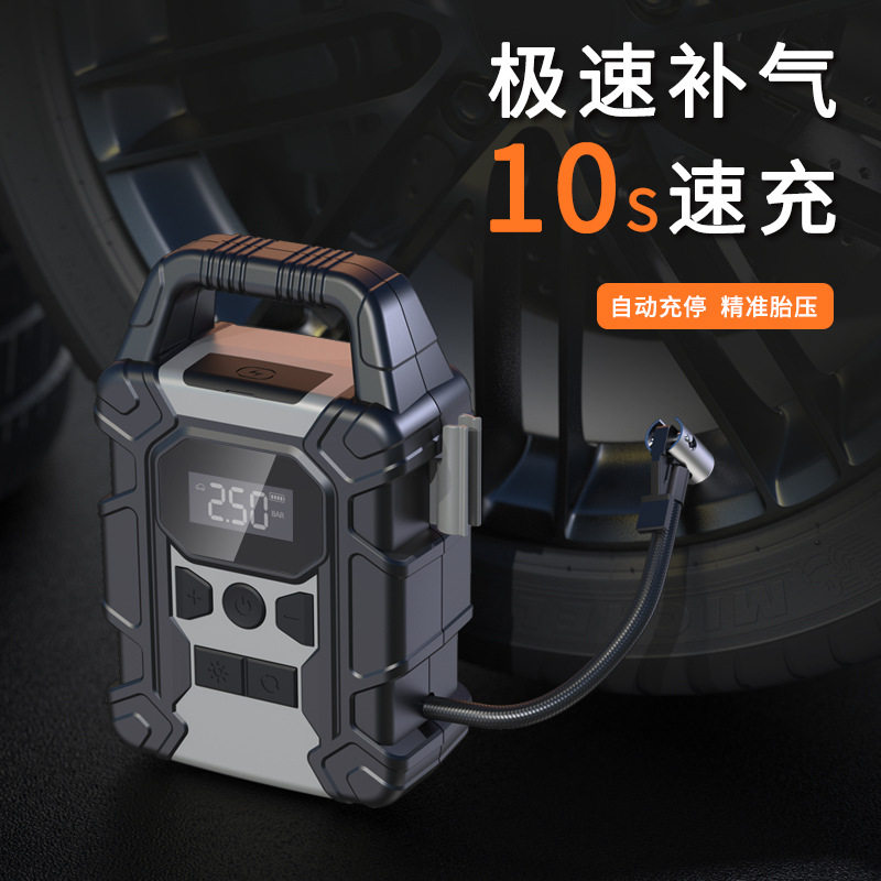 Cross-Border Hot Selling High-Power Wireless Car Air Pump Tire Car Multi-Function Portable Electric Air Pump Digital Display