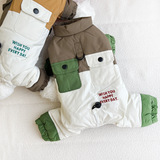 Осенняя одежда для четвероногих собак Aimeng, бишон-шнауцера, плюшевого шпица, маленьких собак можно перевозить на буксире, зимняя теплая одежда