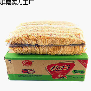 Office Net Weight Little Prince 510 Wholesale 140g Snacks Snacks 5 Potato Chips Bulk Large Packaging