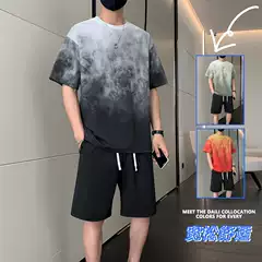 Tie-Dye Gradient Short-Sleeved T-Shirt Men's Summer Trendy American Heavyweight Breathable Youth Half-Sleeved Casual Sports Suit