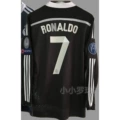 1415 royal m away jersey, number 7, with 3 armbands and 1 chest patch
