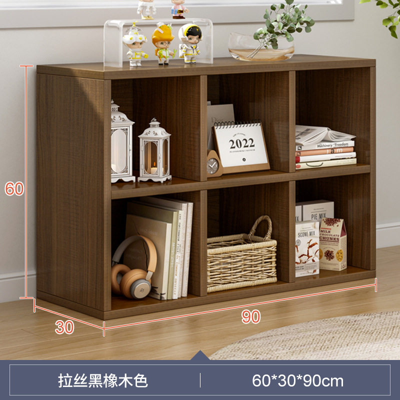 简易书架置物架落地储物格子柜客厅实木色小书本收纳阅读架矮书柜