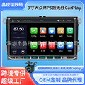 seller product image