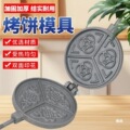 seller product image