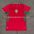 26 morocco home blank