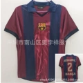 Barcelona Retro Collaboration Edition