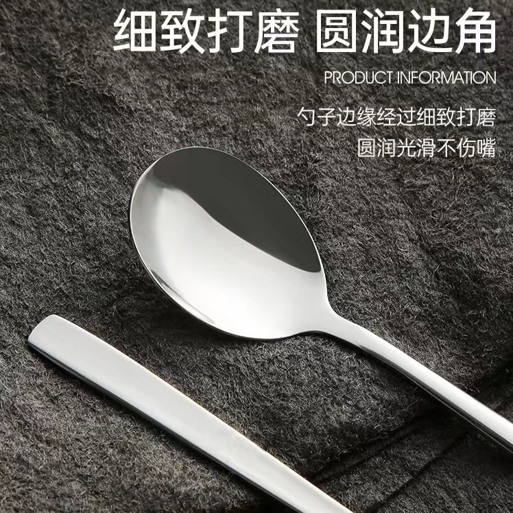Korean style spoon 304 stainless steel spoon long handle mixing spoon dessert spoon coffee spoon eating spoon household spoon soup spoon