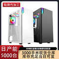 seller product image