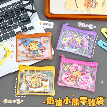 Cartoon Cream Bear Coin Purse Cute Mini Coin Bag Cartoon Student Card Bag Storage Bag Portable Red Bag