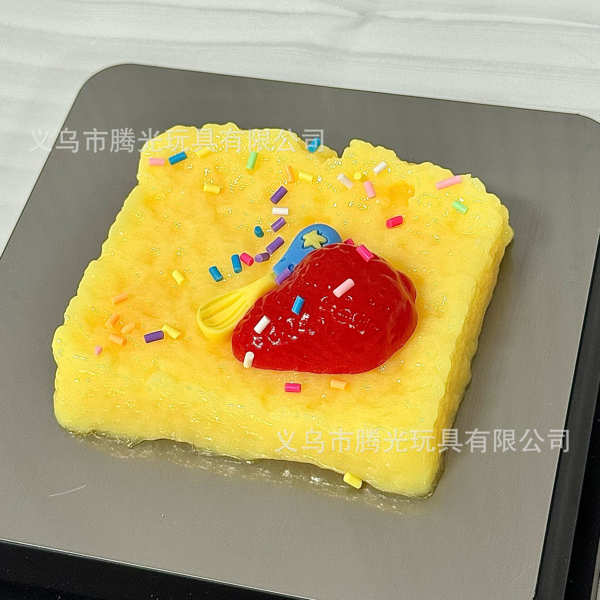 ストロベリートースト