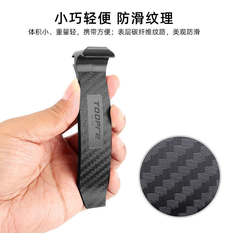 TOOPRE自行车撬胎棒 山地公路车多功能尼龙撬棍扒胎补胎拆装工具