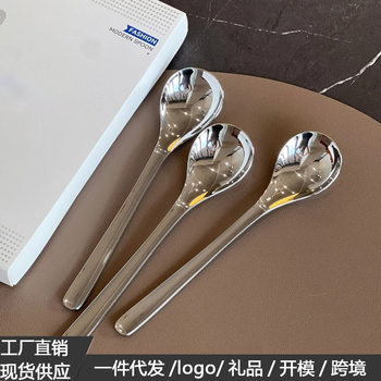 304 Stainless Steel Spoon Sori Yanagi Spoon Restaurant Dessert Spoon Household Rice Spoon Kidsren's Meal Spoon Hotel Coffee Spoon