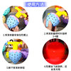 Strawberry luminous rotating gyro bright light emitting gyro catapult gyro nostalgic student gifts children's toys wholesale